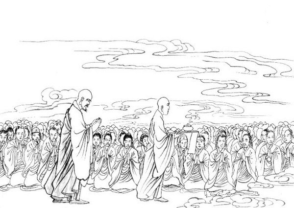 6th Patriarch Great Master Yongming Yanshou 六祖永明延寿大师 6th Patriarch Great Master Yongming Yanshou 六祖永明延寿大师